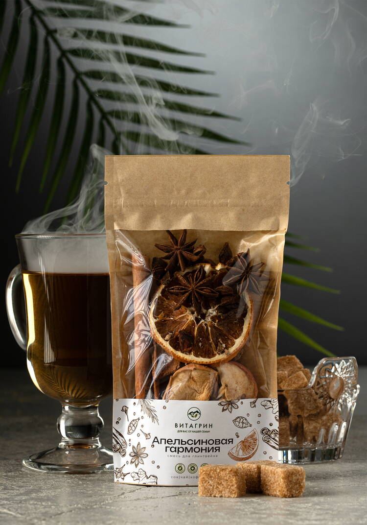 Смесь для глинтвейна Пряный узвар, 3 шт. шир.  750, рис. 5