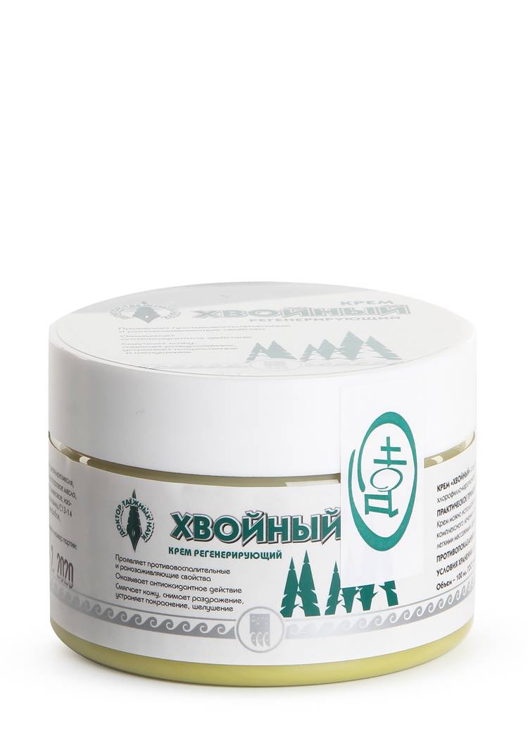 Крем регенерирующий  Хвойный. шир.  750, рис. 2