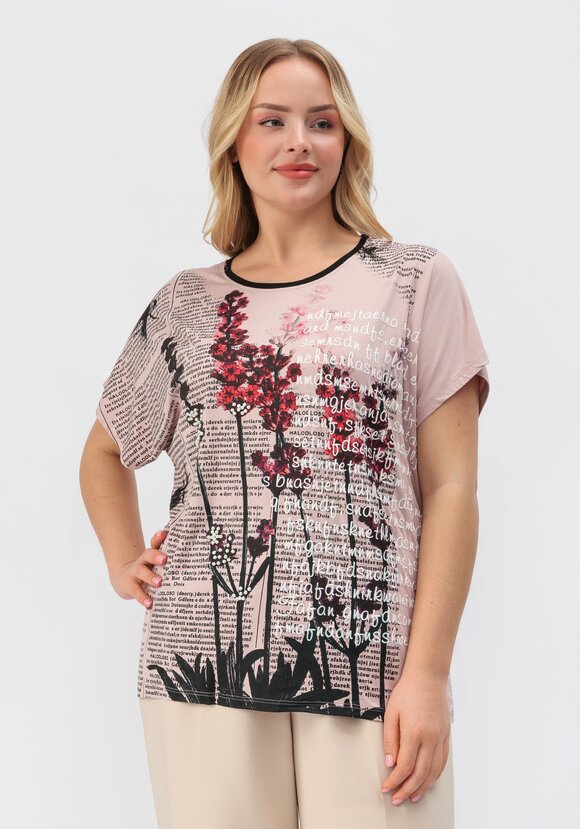 Футболка Мира шир.  580, рис. 1