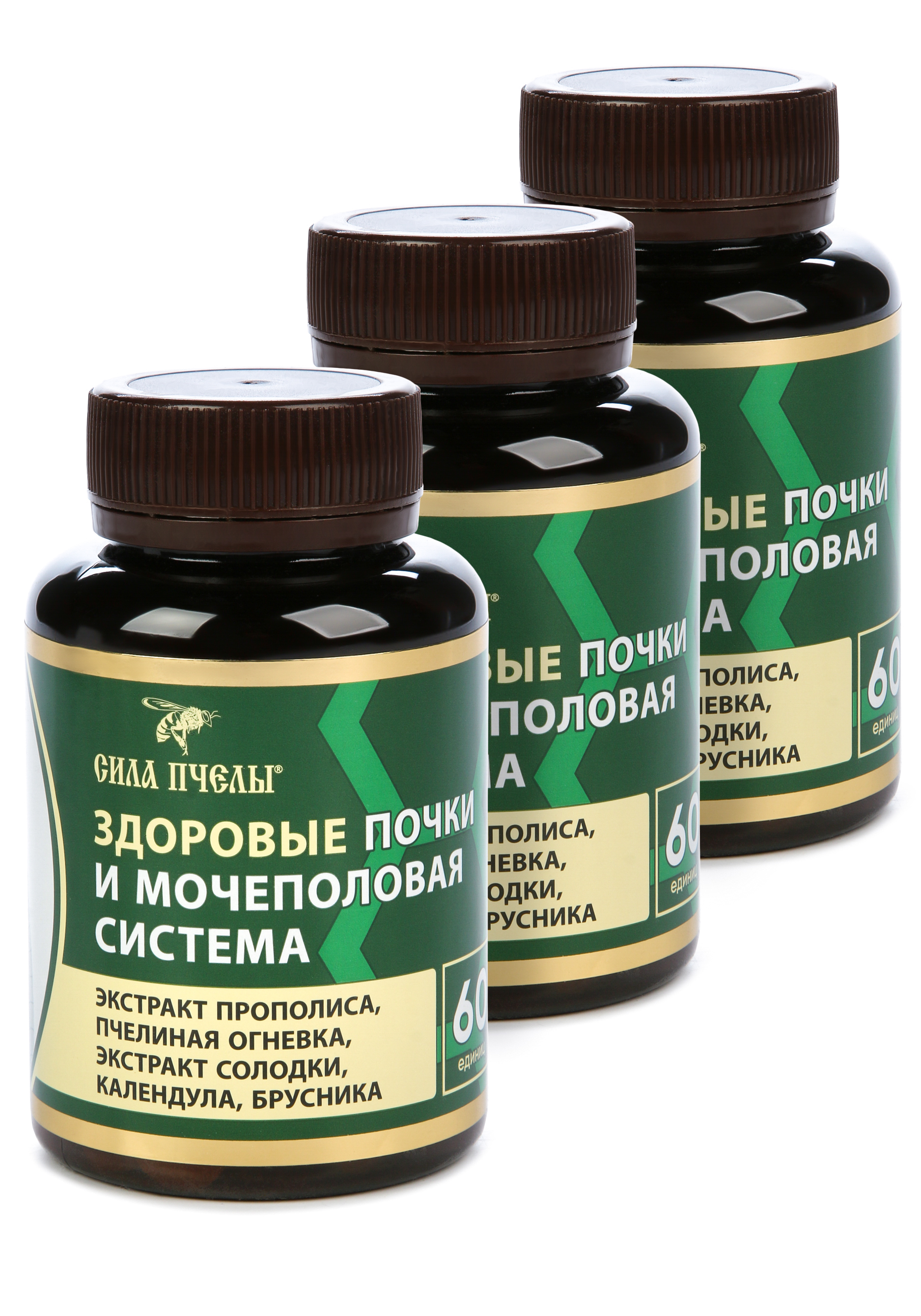 Комплекс с прополисом для почек, 3 шт. комплекс нефропротектор для почек 3 шт