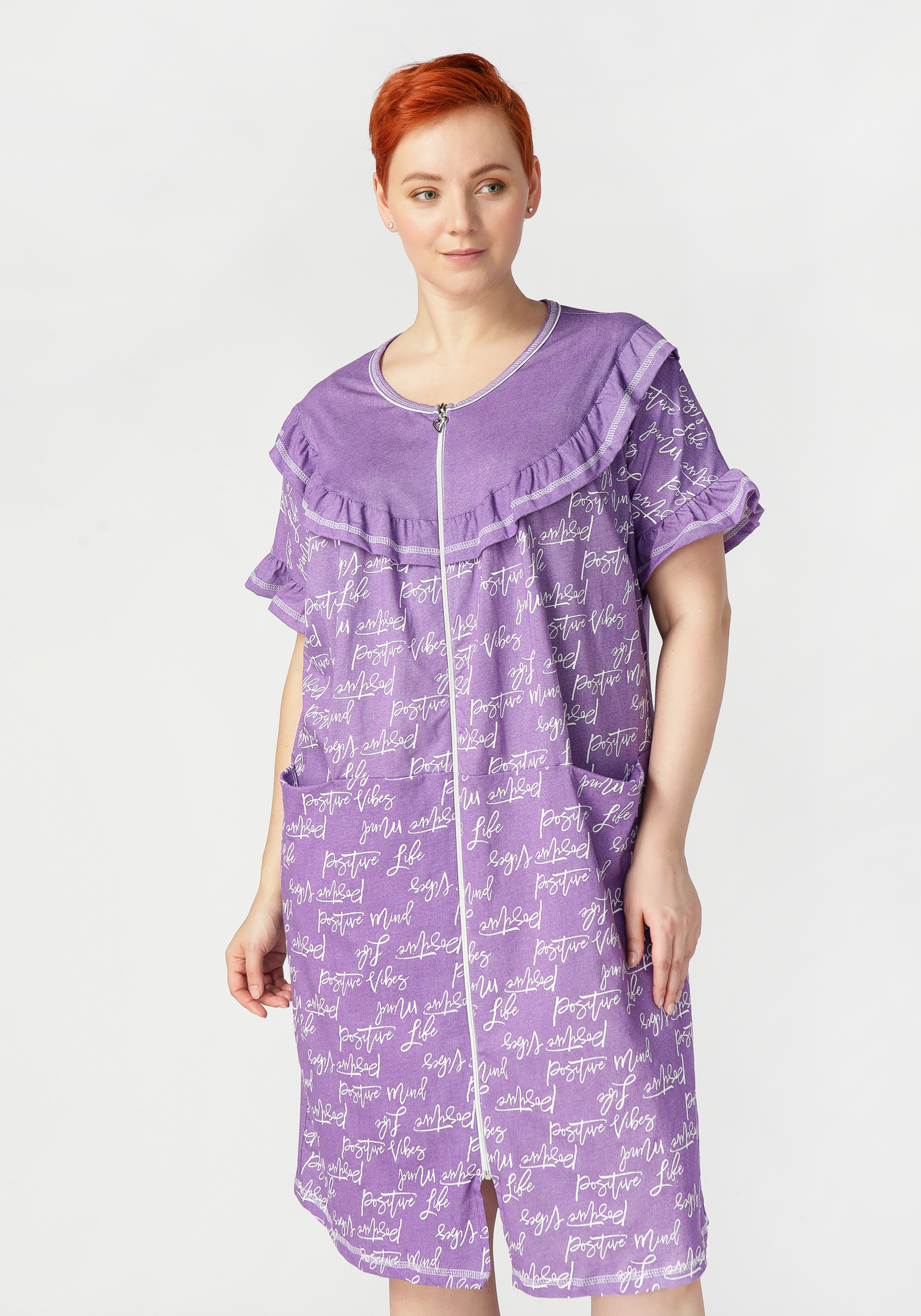 Халат на молнии "Агата", цвет фиолетовый, размер 62