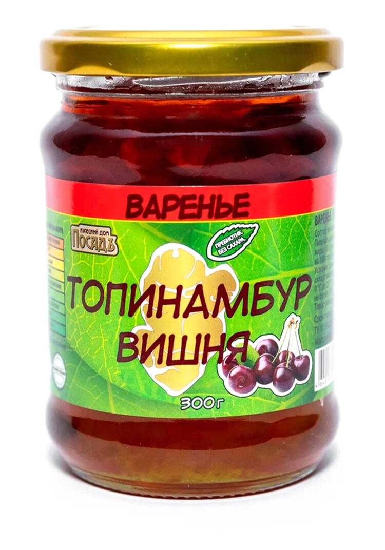 Варенье топинамбур без сахара, 4 шт шир.  750, рис. 4