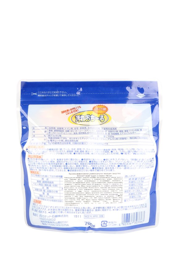 Средство чистящее универсальное ROCKET SOAP шир.  580, рис. 2