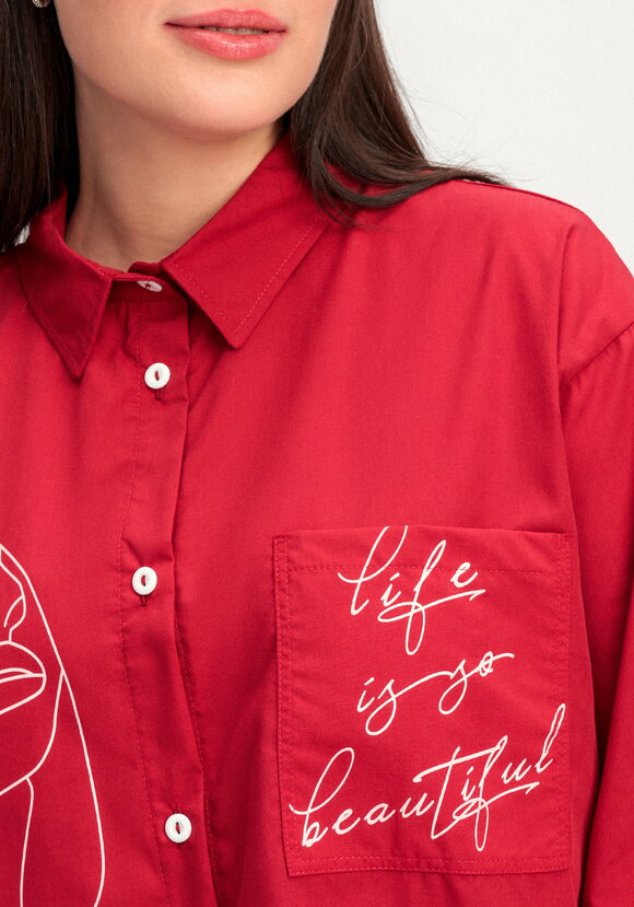 Рубашка с принтом на передней полочке шир.  580, рис. 33