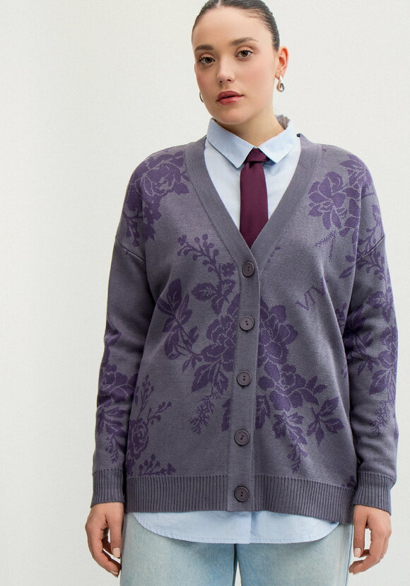 Кардиган с нежным цветочным принтом шир.  580, рис. 14