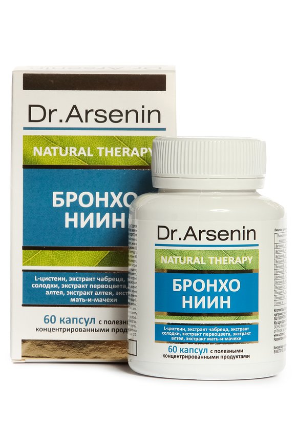 Dr. Arsenin. Бронхо НИИН цены, купить в интернет-магазине Leomax24