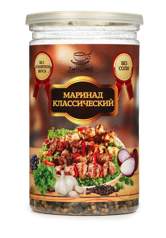 Приправа, набор из 2 банок шир.  580, рис. 21