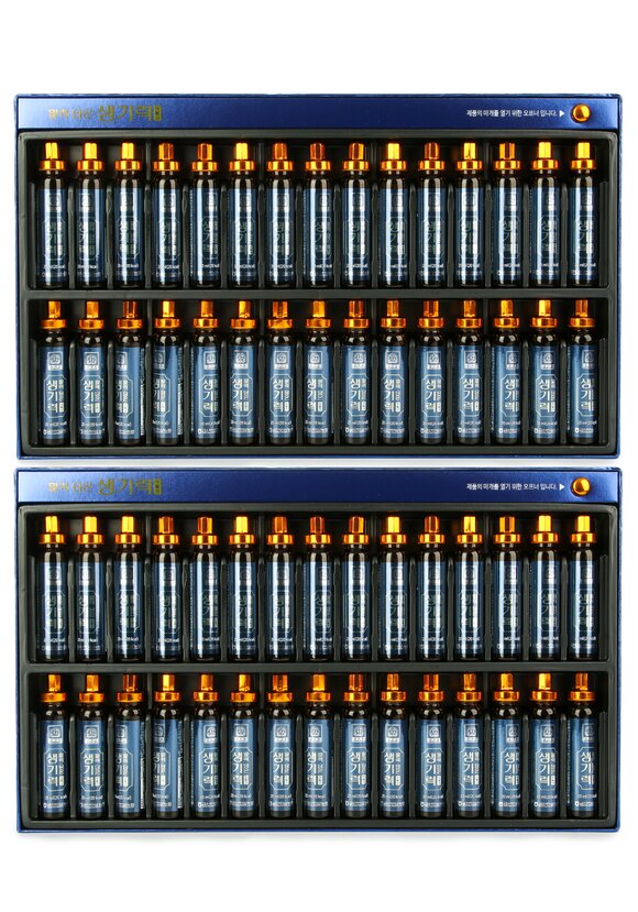 Экстракт агарового дерева, 2 шт. шир.  580, рис. 2