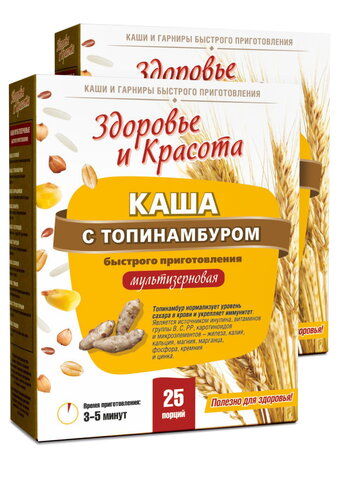 Каша с топинамбуром при диабете, 2 шт.