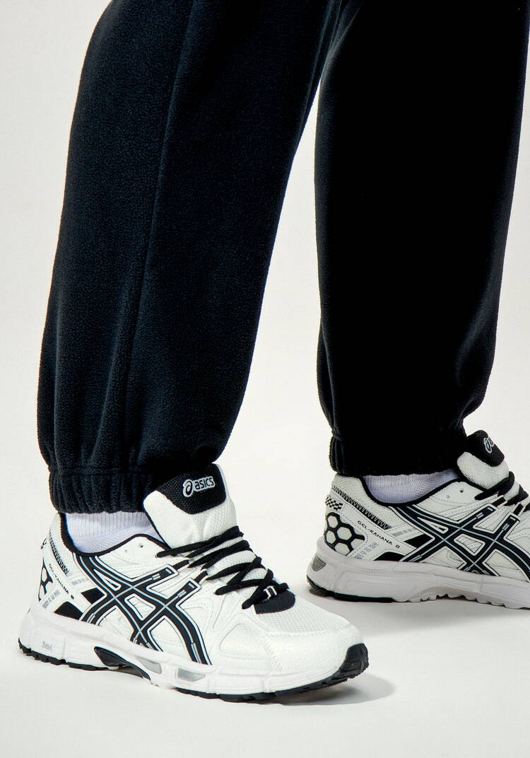 Брюки джоггеры на резинке по низу шир.  750, рис. 14