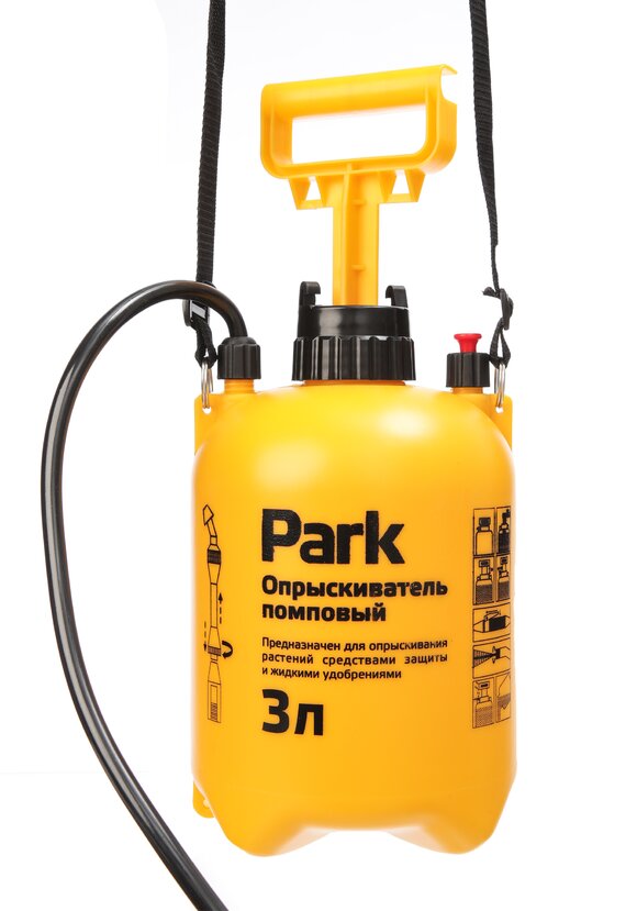 Помповый опрыскиватель Цветущий сад шир.  580, рис. 2