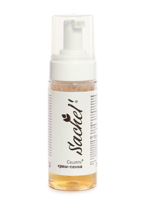 Крем-пенка для умывания омолаживающая, 2 шт. шир.  580, рис. 2