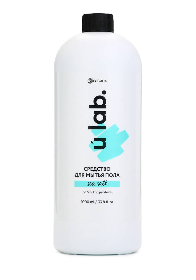 Средство для мытья пола, 3 шт. шир.  750, рис. 2