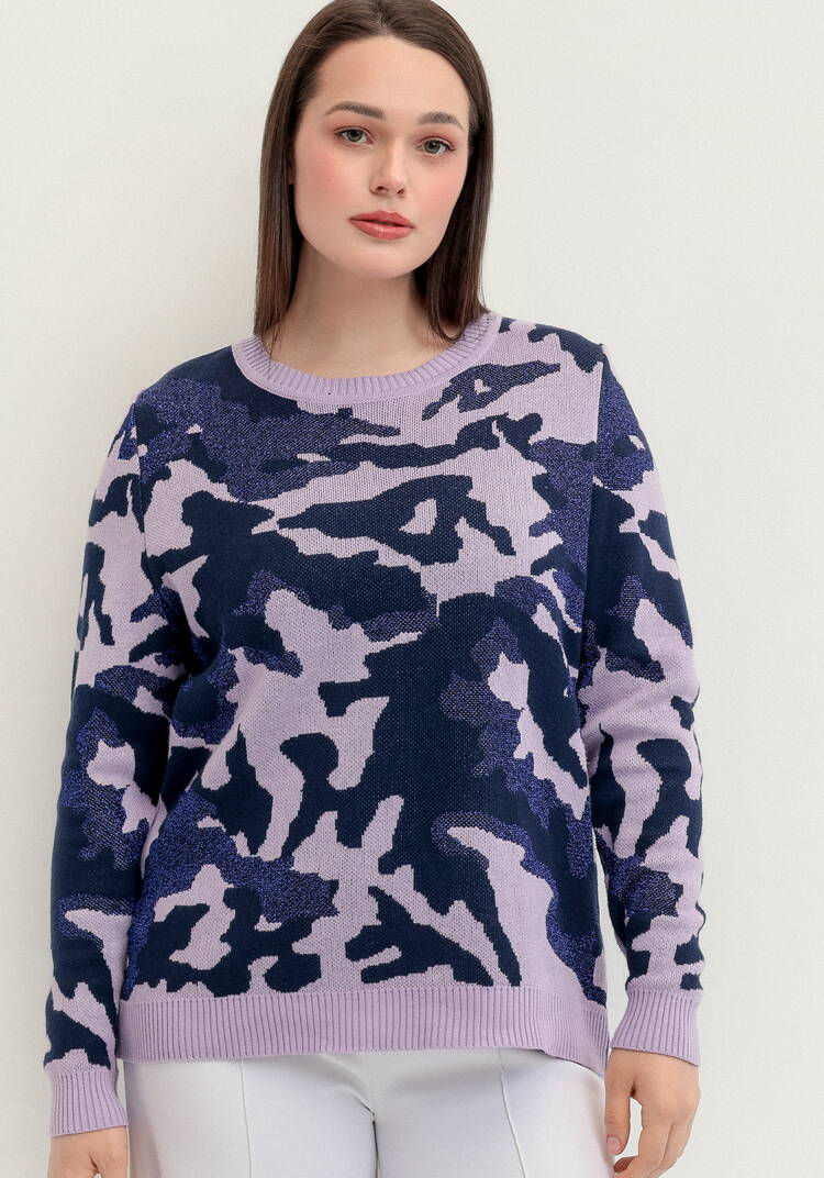 Джемпер Агата шир.  750, рис. 21