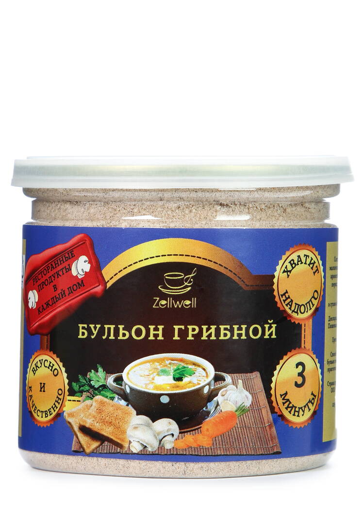 Бульон, 3 шт. шир.  750, рис. 8