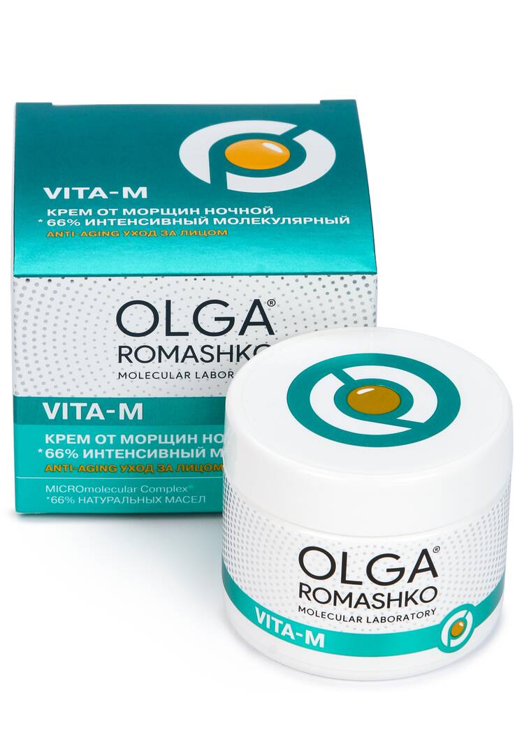 Крем для лица ночной Живые молекулы шир.  750, рис. 3