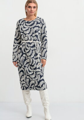 Платье Счастливые мгновения