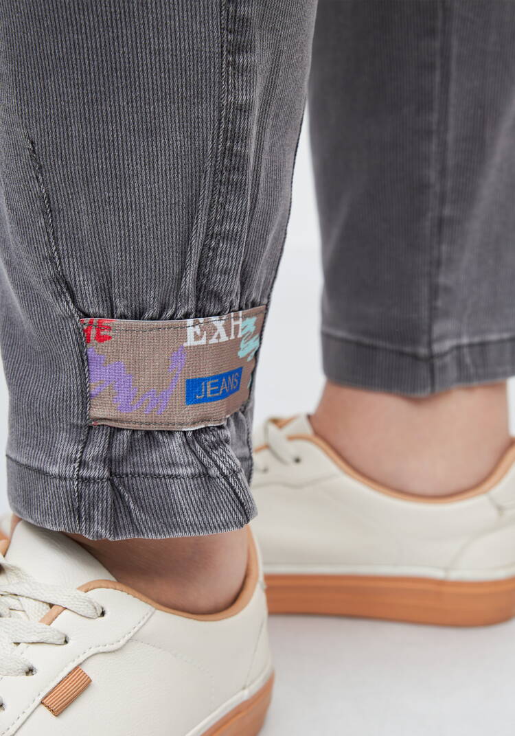 Джинсы  Мишель шир.  750, рис. 12