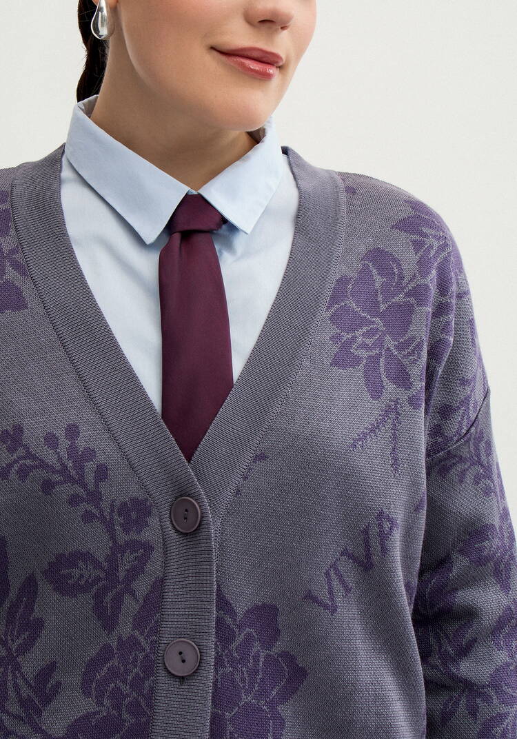 Кардиган с нежным цветочным принтом шир.  750, рис. 12