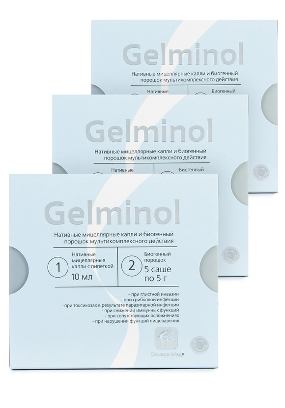 Антипаразитарный комплекс, 3 шт. шир.  580, рис. 2