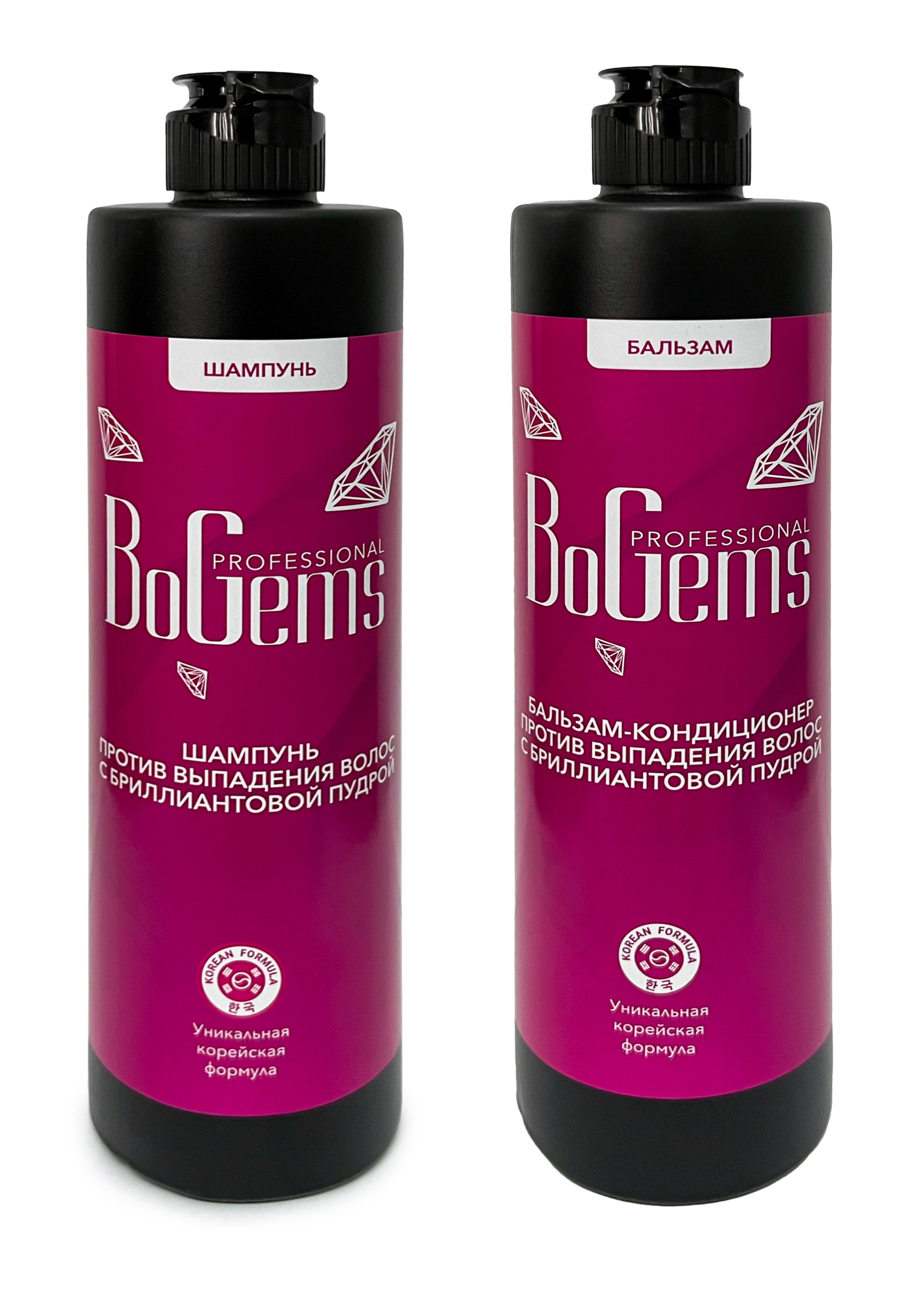 

Набор "Бриллиантовый уход" 2 в 1