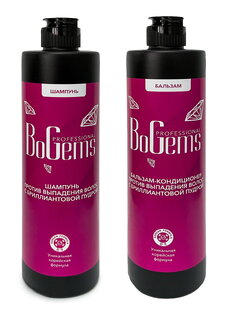 Набор Бриллиантовый уход 2 в 1