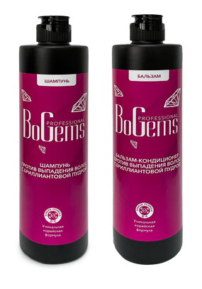 Набор Бриллиантовый уход 2 в 1