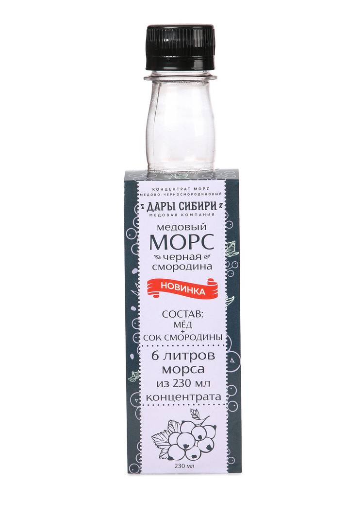 Концентрированный медовый морс, 2 шт. шир.  750, рис. 1