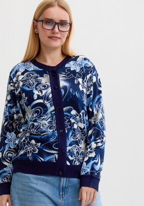 Кардиган с цветочным принтом на пyговицах