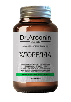 Премиум-комплекс Хлорелла