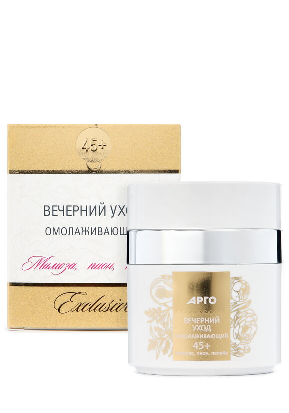 Крем Лифтинг комплекс вечерний уход шир.  580, рис. 3