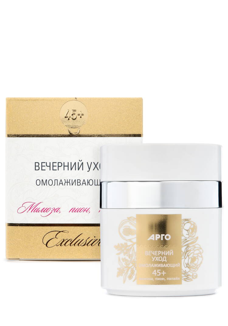 Крем Лифтинг комплекс вечерний уход шир.  750, рис. 3