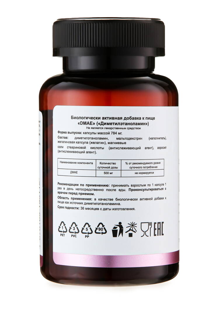 Комплекс Ясный ум шир.  750, рис. 7