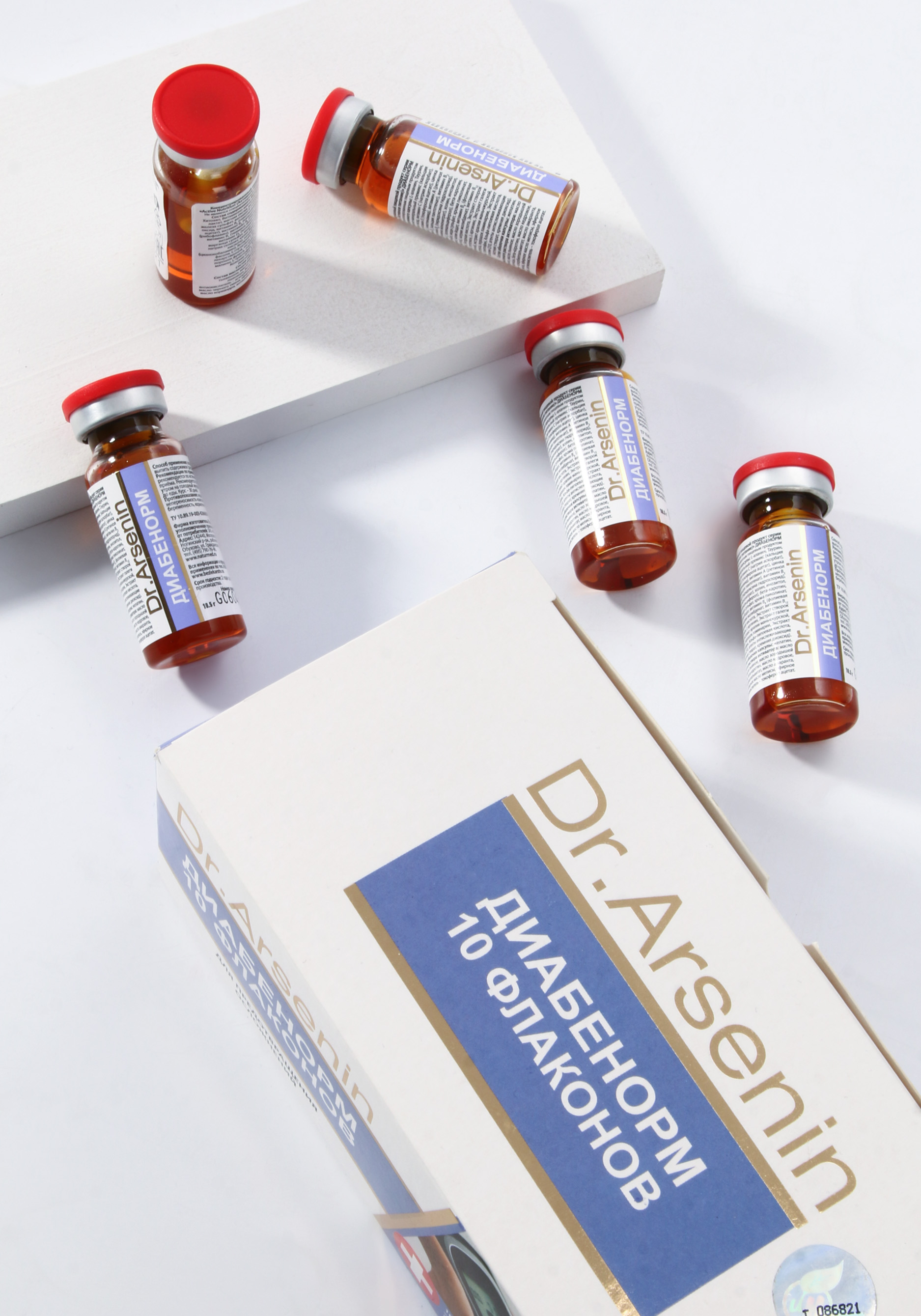 

Dr. Arsenin. Диабенорм