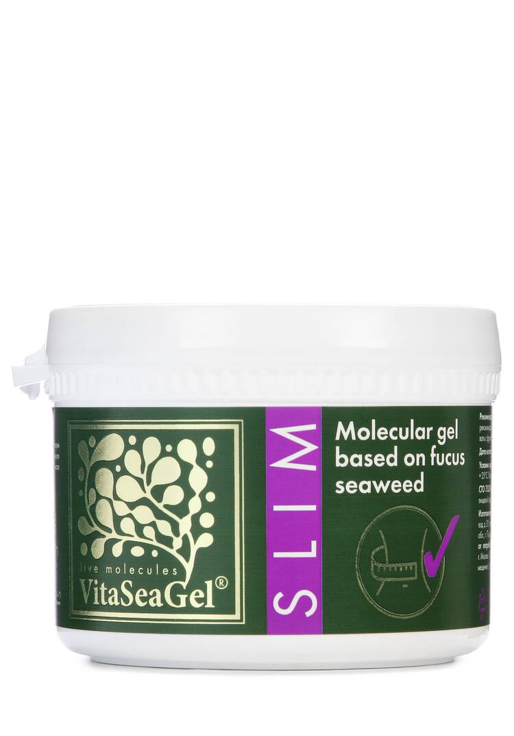 Витасигель для похудения Слим, 3шт шир.  750, рис. 3