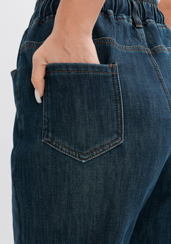 Джинсы Георгина шир.  580, рис. 5