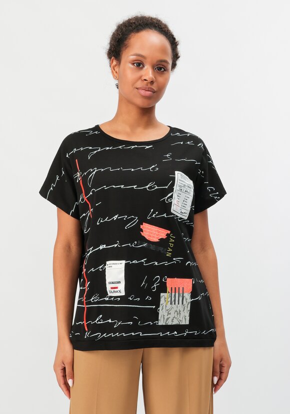 Блуза Ава шир.  580, рис. 29