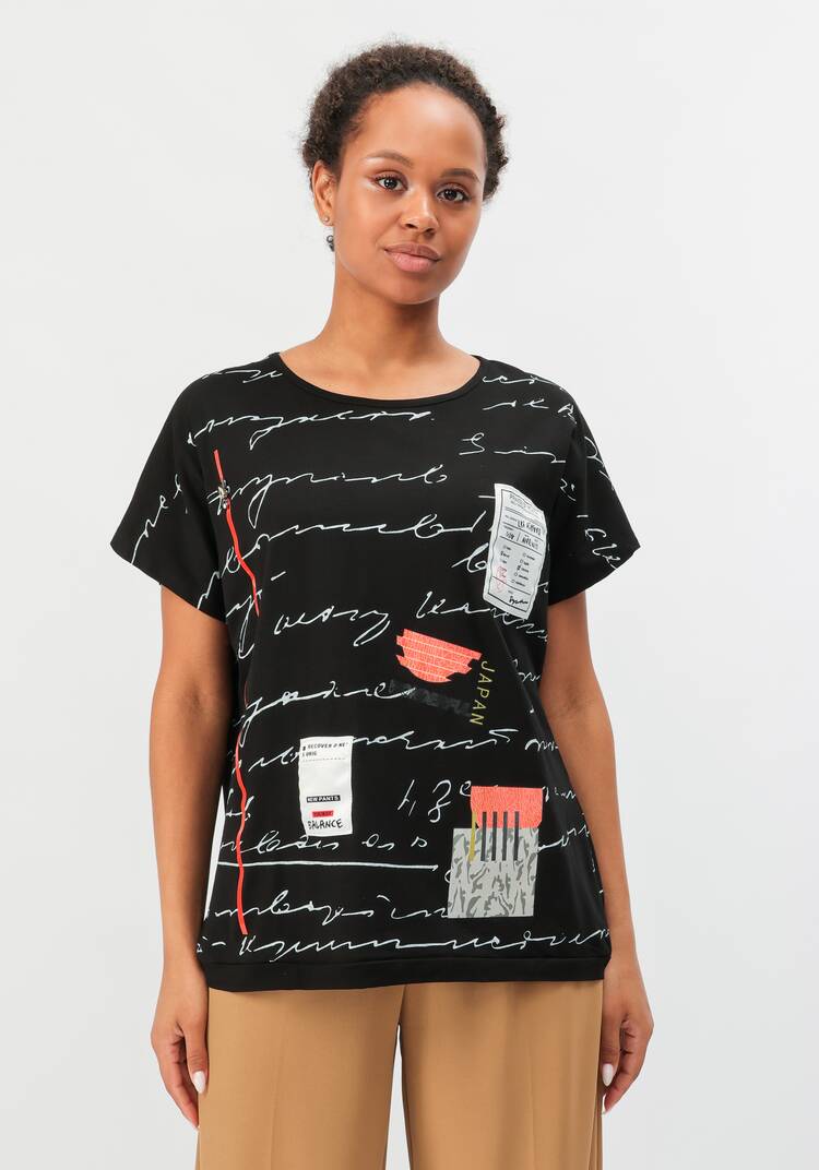 Блуза Ава шир.  750, рис. 29