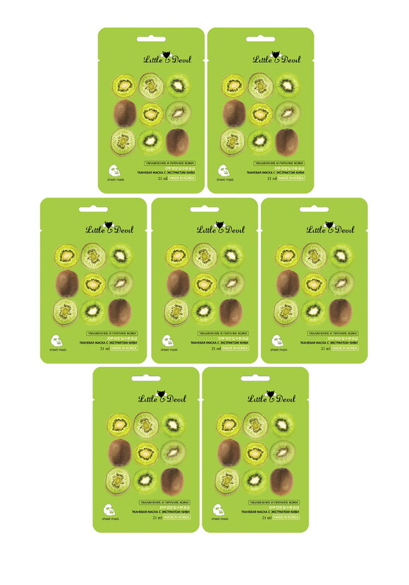 Увлажняющая маска для лица с киви, 7 шт. шир.  580, рис. 1