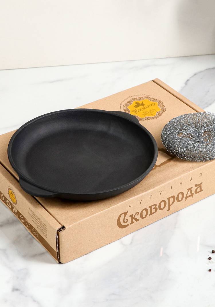 Чугунная жаровня шир.  750, рис. 3