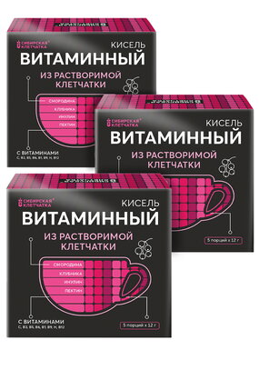 Кисель из растворимой клетчатки 15 порций