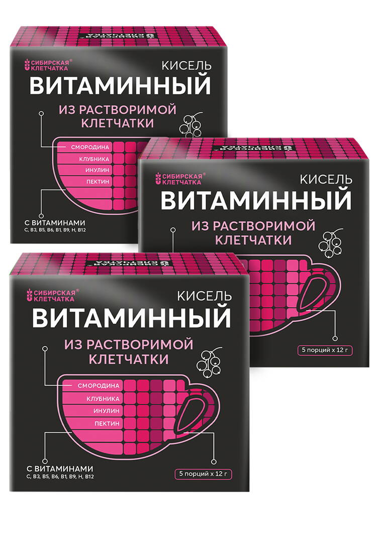 Кисель из растворимой клетчатки 15 порций шир.  750, рис. 1