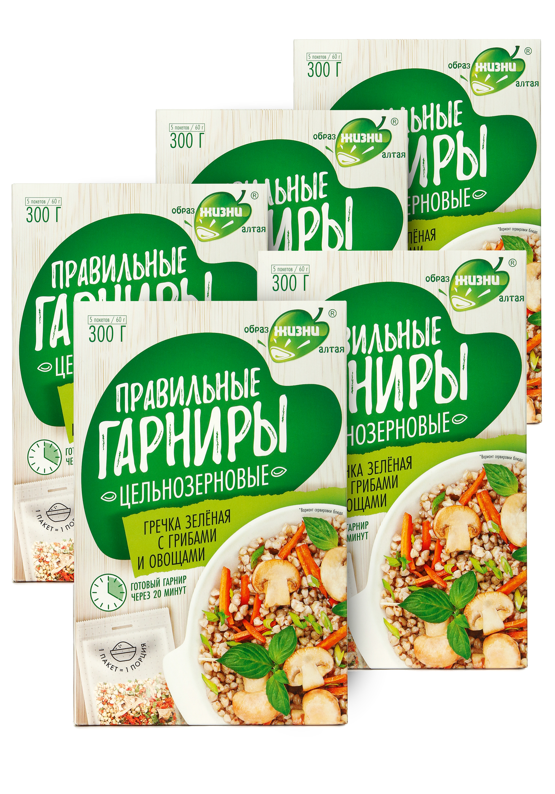 

Правильные гарниры (5 шт.), Гречка зеленая с грибами и овощами