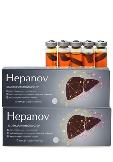Комплекс для печени Гепанов, 2 шт.