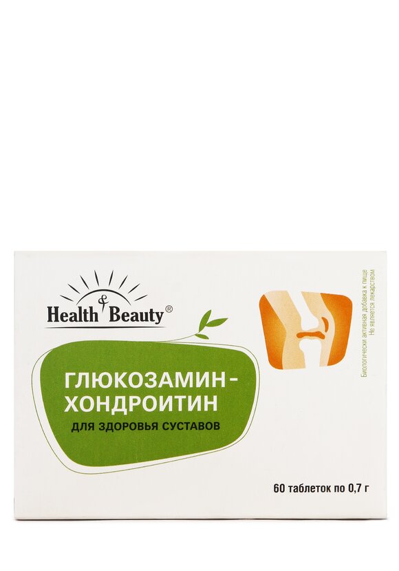 Комплекс для суставов Глюкозамин-Хондроитин шир.  580, рис. 5