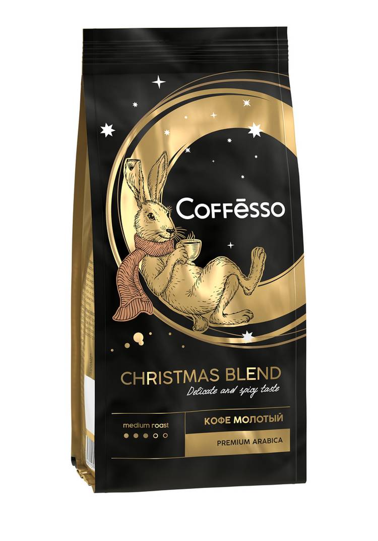 Кофе Coffesso Christmas Blend молотый шир.  750, рис. 1