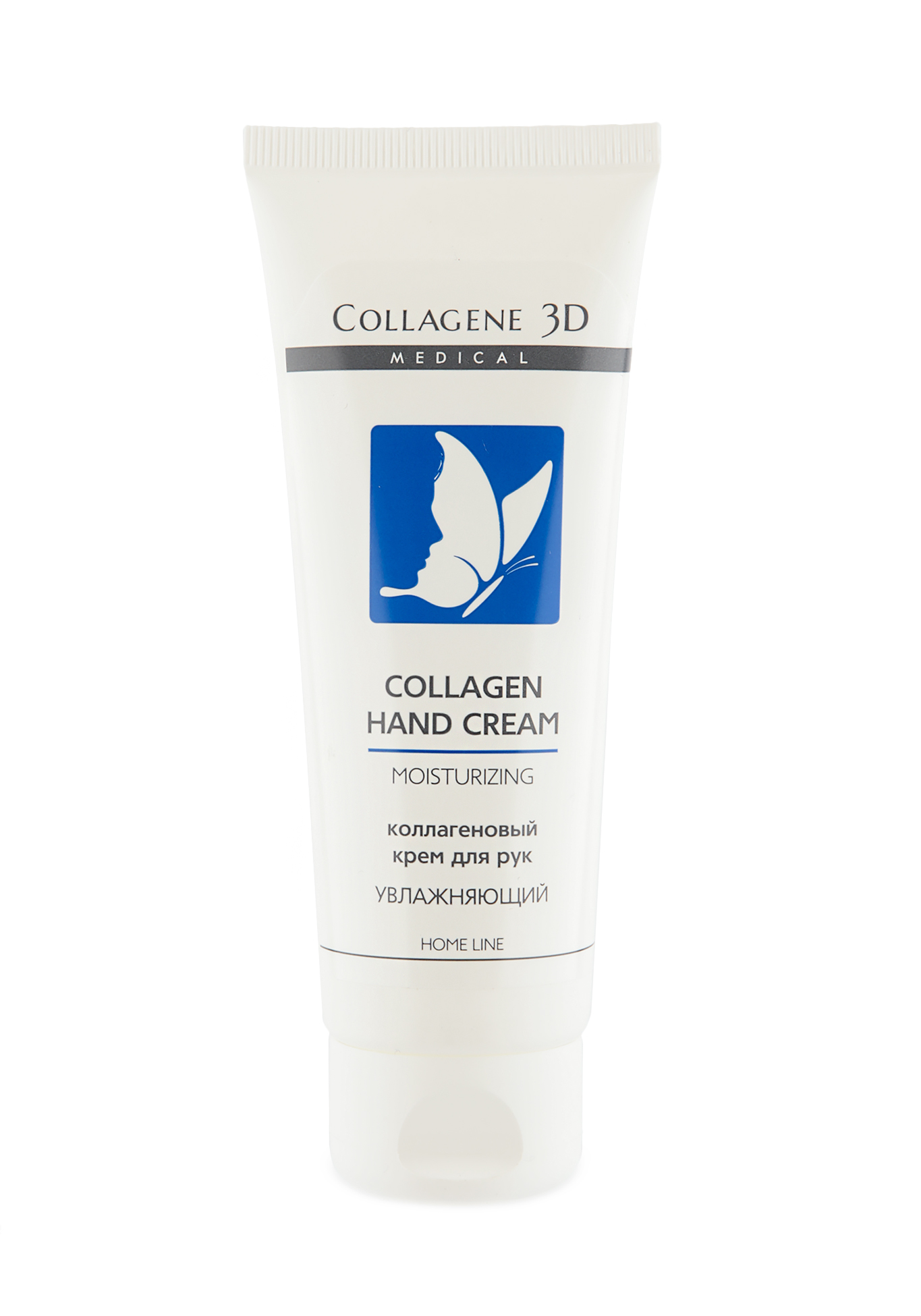 Пенка для лица «pure», 150 мл. Пенка pure line. Гель-пенка для умывания чистая линия для всех типов кожи 160мл. Пенка для умывания фани органик. Пенка pure.