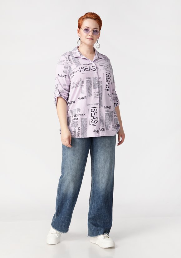 Блуза Свободный день шир.  580, рис. 13