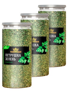 Сушеная зелень Ароматы лета, 3 шт.