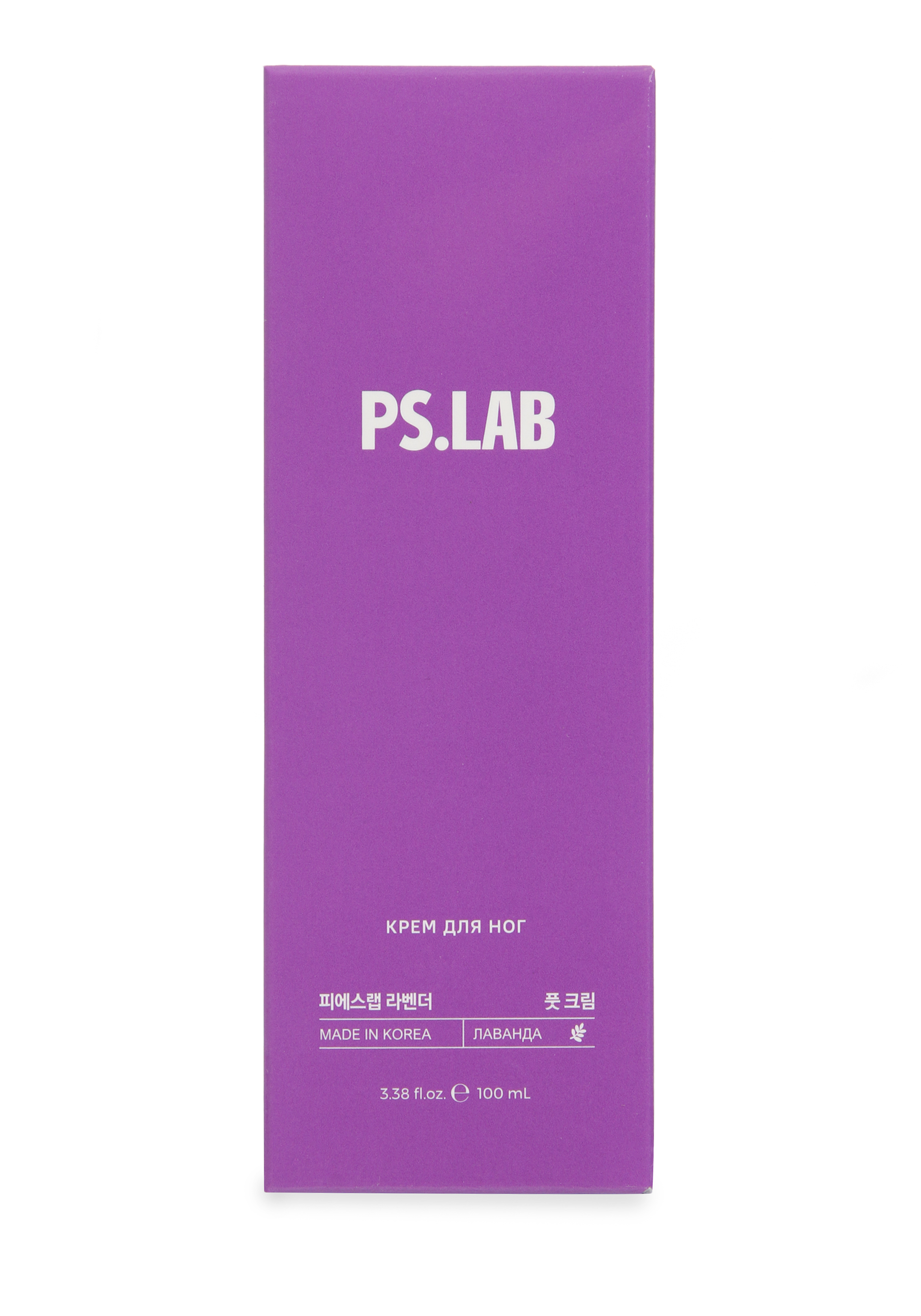 Ps lab крем. Ps lab крем. Ps lab крем. Крем p s. Ps lab крем.